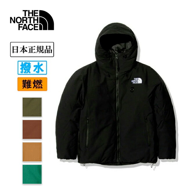 THE NORTH FACE ファイヤーフライインサレーテッドパーカダウン