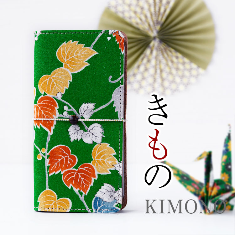 「iphone 17 対応」着物生地 正絹 本革「KIMONO-29」 全機種対応 手帳型スマホケース ギフトボックス入り