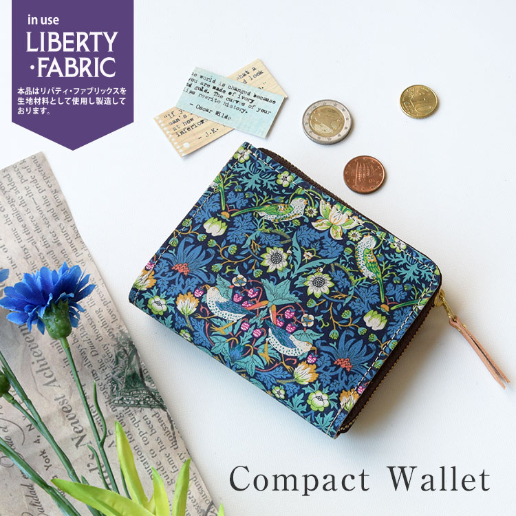 楽天市場】リバティ ウィリアムモリス コンパクトウォレット L字
