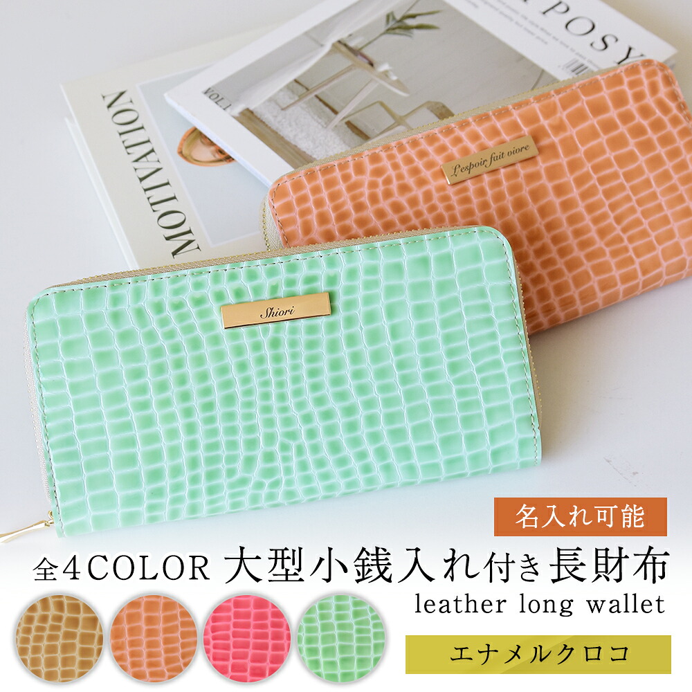 ソフトオイルレザー レディース財布-財布・ケース-バッグ・小物・ブランド雑貨