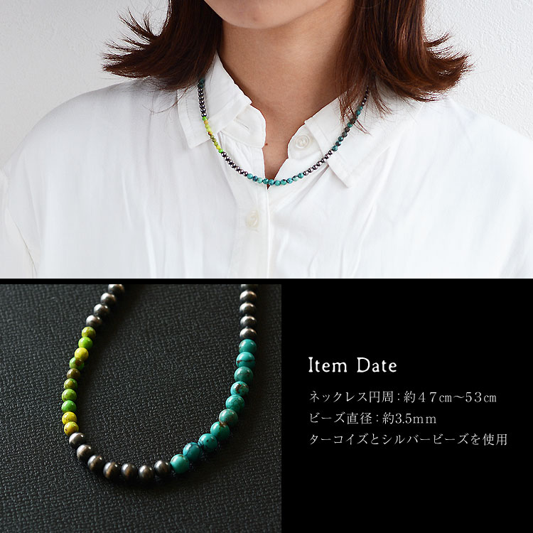 激安特価 楽天市場 ナバホ シルバー ターコイズ ネックレス Navajo Silver Turquoise Necklace ターコイズ シルバービーズ バルコニー Valcony インディアンアクセサリー High Camp Factory Store 早割クーポン Joshuarubenstein Com