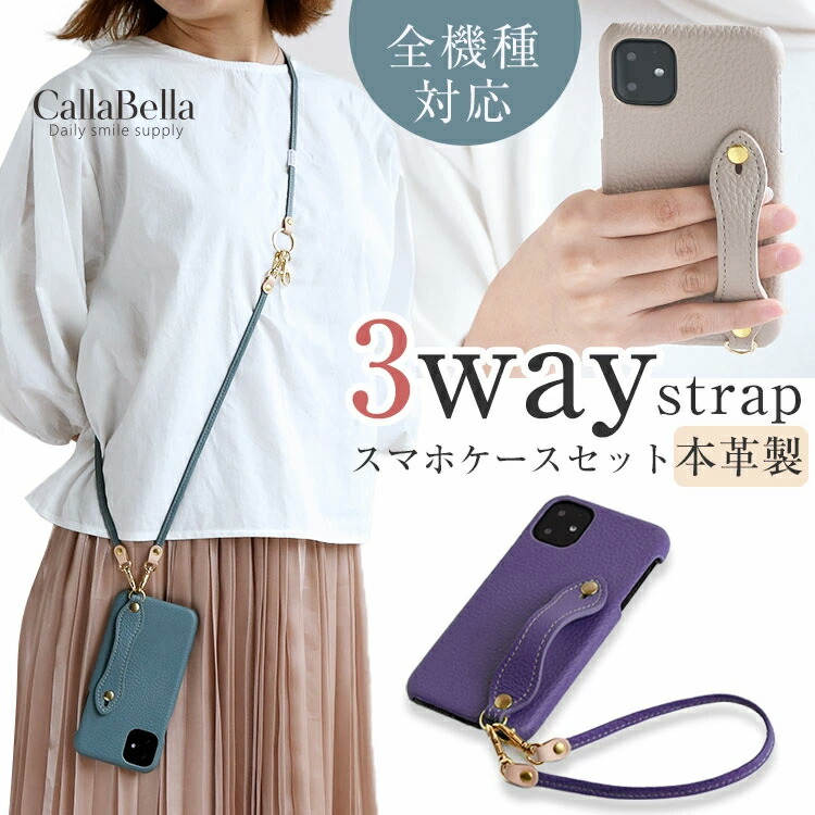 ソフトオイルレザー