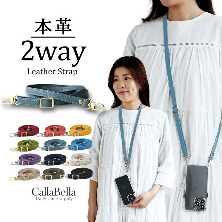 楽天市場】【全品10倍☆10/18(土)0時～】キソラ スマホ