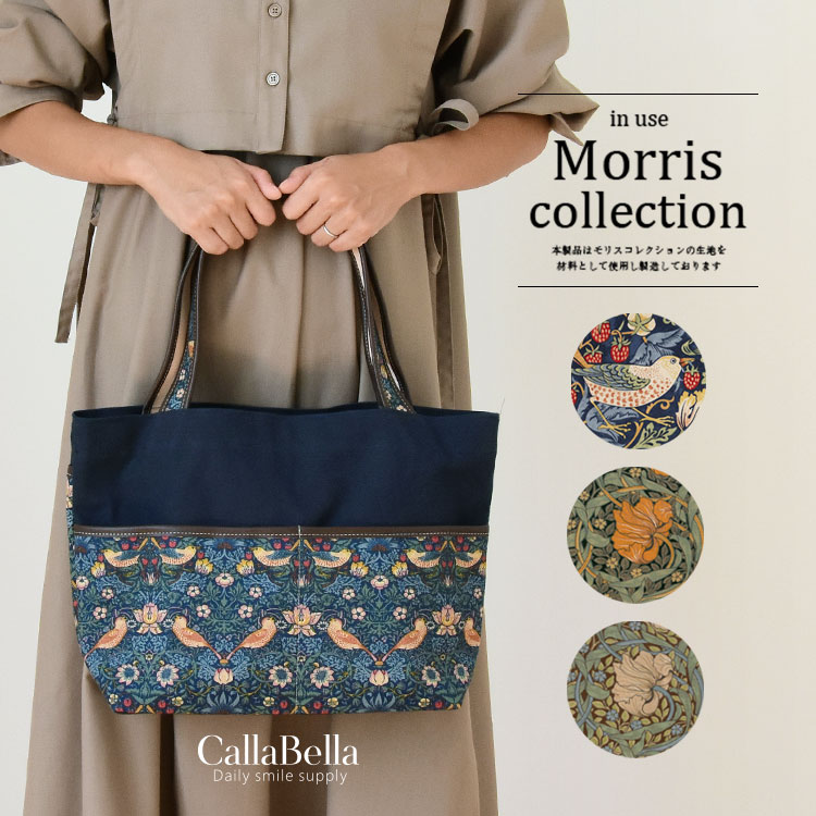 楽天市場】【お買い物マラソン ポイント5倍 1/24 20:00~】バッグ