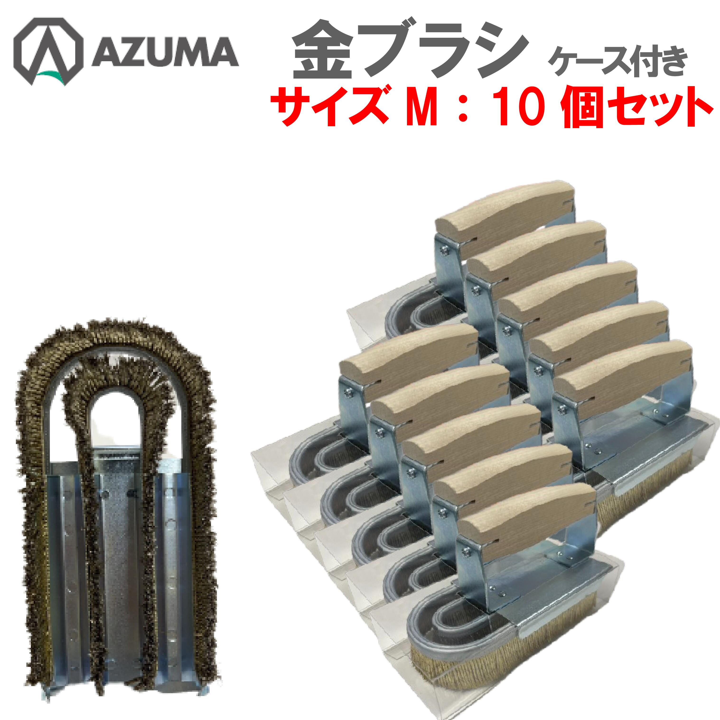かじやん様　専用 吊金具 Z型 クローム WAKI(和気産業) フック(吊り金具) 【通販