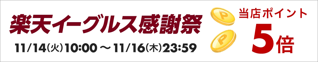 楽天市場】【C-Tec DUO 公式】交換カートリッジ×5本入 クリスタル