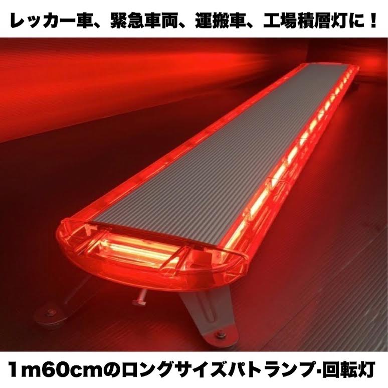 テレブルドック ライトスパイク3pin テレマーク