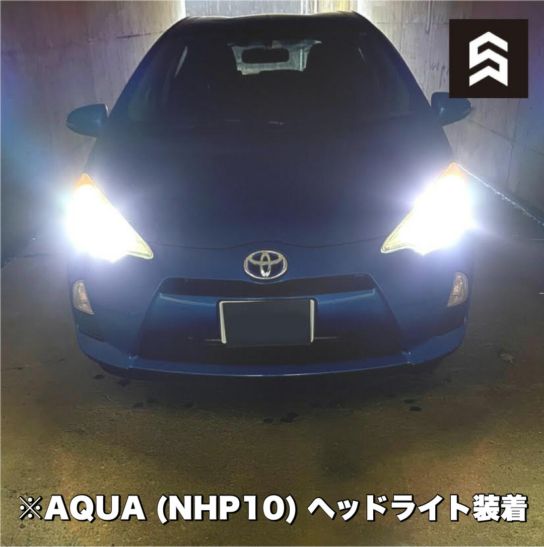 LEDサイドマーカー