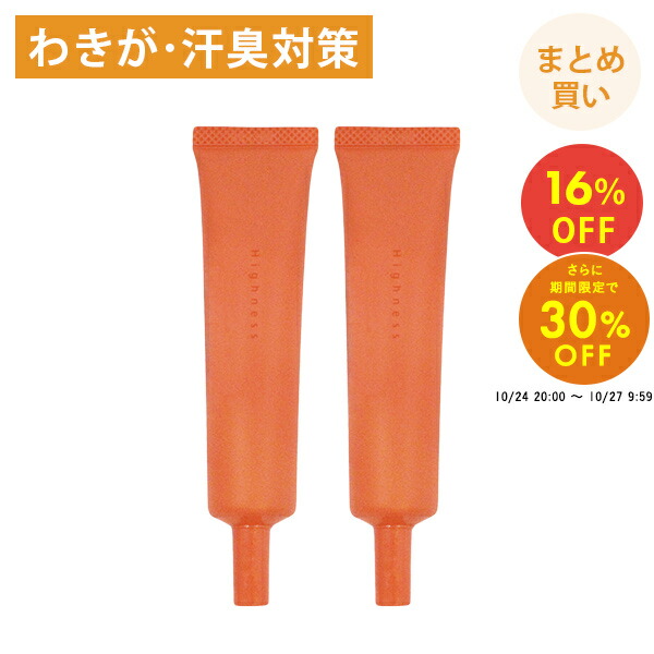 リバランスデオ ボディソープ クリーム リバランスデオ ボディソープ クリーム