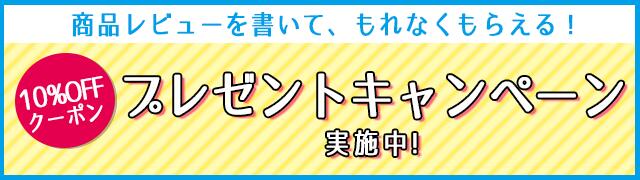 薬用にごりソープ　3本セット にごりソープ 3本セット にごりソープ 3本セット Highness
