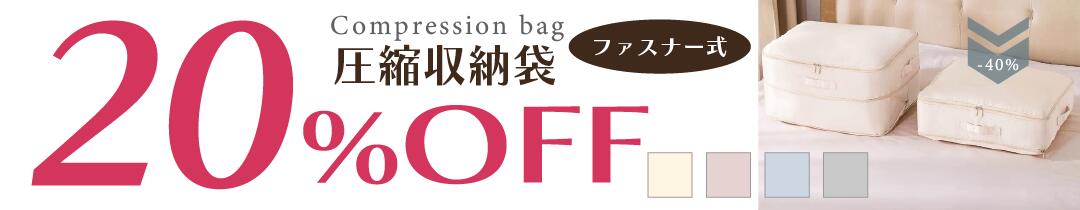 楽天市場】【P5倍】Femrola デリケートゾーン 悩み サプリ 1.5g×30袋 乳酸菌 サプリメント 女性 フェミプロバイオ プロバイオティクス  腟内 環境 膣 善玉菌 美容サプリメント デリケートゾーンサプリ 美容 肌 潤い 顆粒 水なし 個包装 日本製 : 良質毎日