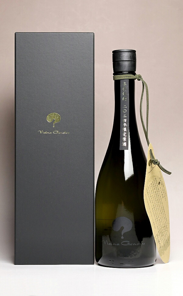 楽天市場】無濾過 御幣黒原酒38度720ml 【姫泉酒造】【芋焼酎