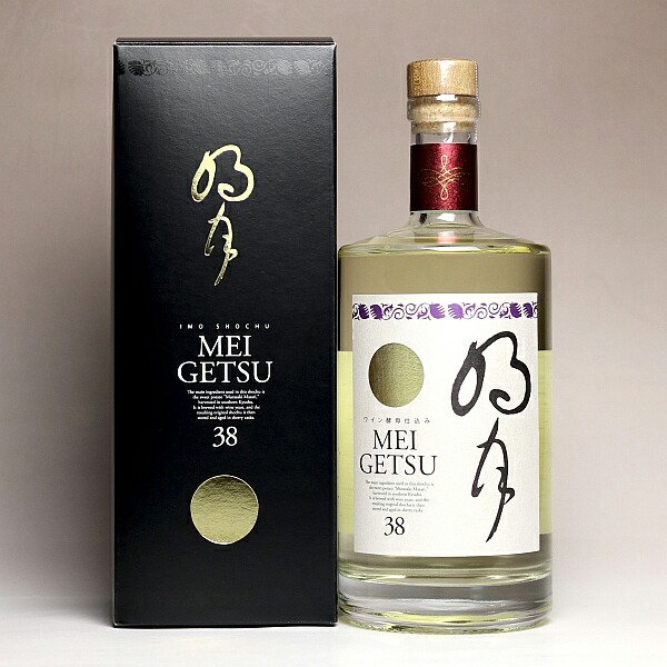 農林二号 35度 720ml 本格焼酎　特別限定古酒 楽天市場】特別限定古酒 農林二号 35度720ml 【山元酒造】(芋