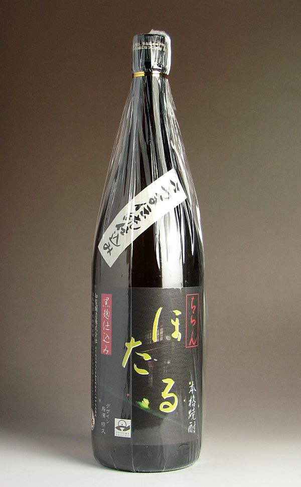 楽天市場】千亀女（せんがめじょ） 芋25度1800ml 【若潮酒造】(芋焼酎