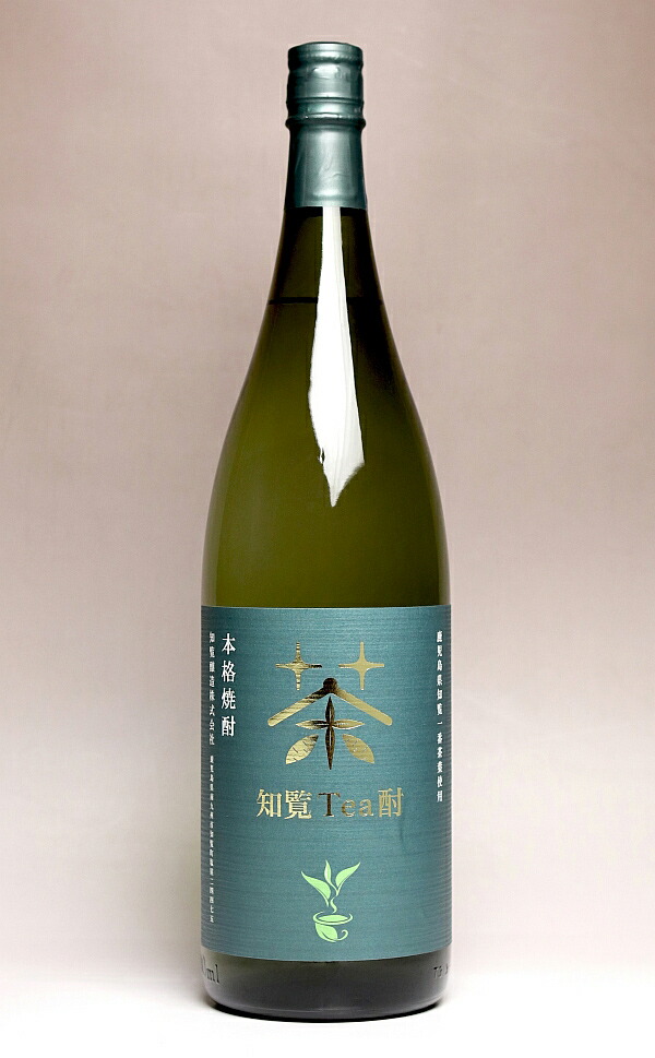 楽天市場】茶露 さろ 玉露焼酎 20度 720ml 本格焼酎 福徳長酒類