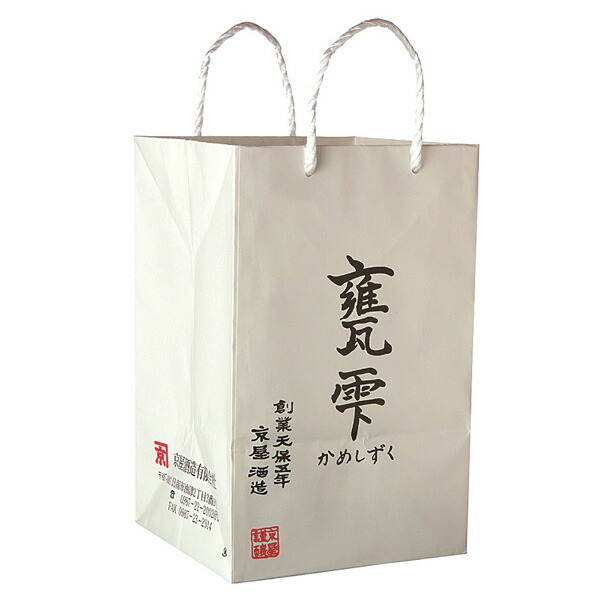 楽天市場】甕雫 KURO 20度1800ml 【京屋酒造】(芋焼酎 いも焼酎