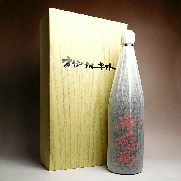 楽天市場】一升瓶1本用化粧箱【ギフト 包装 手土産 楽天 プレゼント