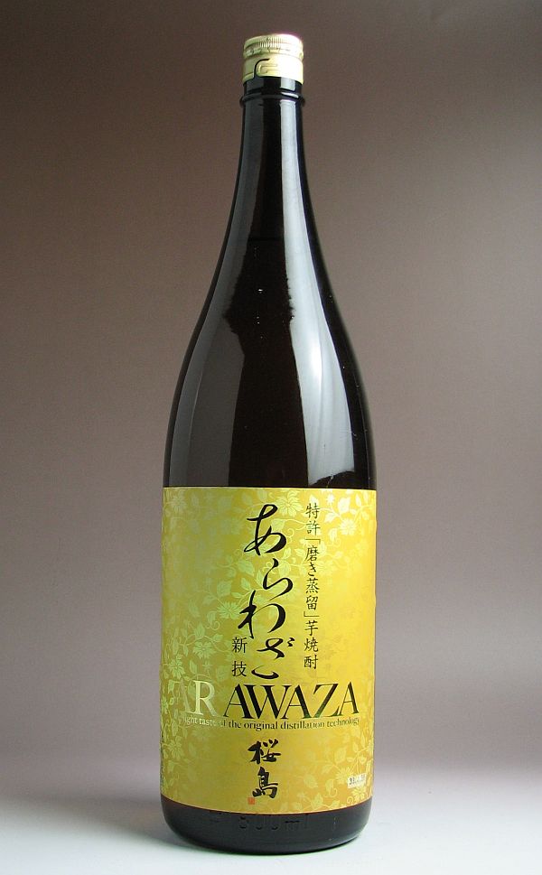 鹿児島本格焼酎 一番雫 いちばんしずく 25% 1800ml 6本 楽天市場】一番雫（いちばんしずく）25度1800ml 【大海酒造