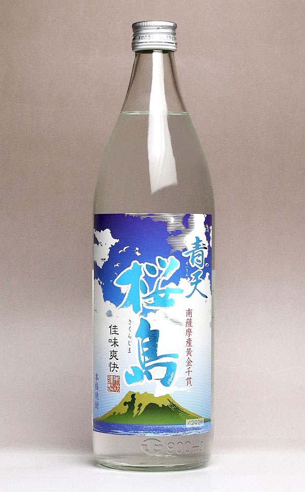 楽天市場】特別限定古酒 農林二号 35度720ml 【山元酒造】(芋焼酎 いも