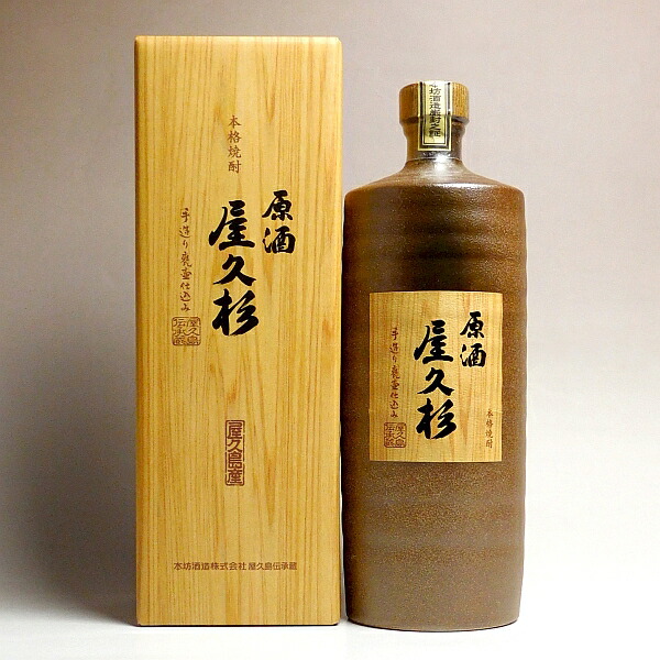 楽天市場】宝山 福寿25度1800ml 【西酒造】(芋焼酎 いも焼酎