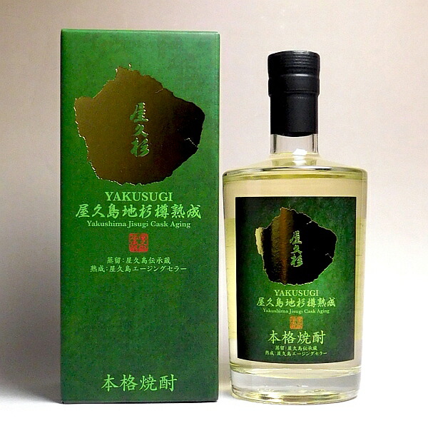 焼酎、すきの初華 Amazon.co.jp: 【限定品】 すき酒造 初留取り すきの初華 2024