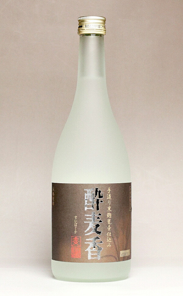楽天市場】燻香（くんこう）37度720ml 【田苑酒造】【麦焼酎 むぎ焼酎