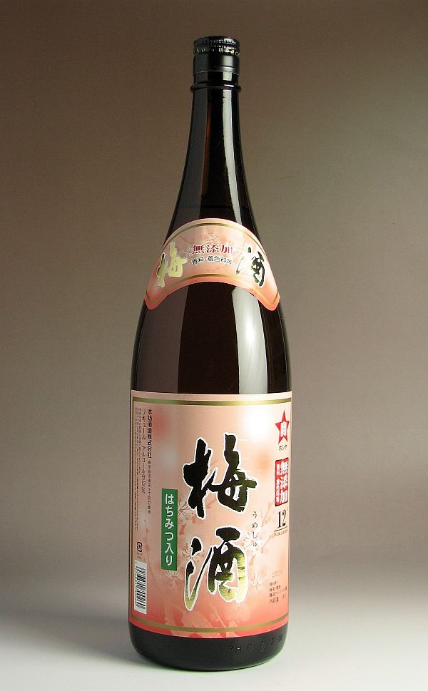 楽天市場】五代梅酒12度1800ml 【山元酒造】【梅酒 うめ酒 鹿児島 手