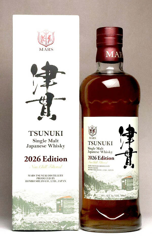 シングルモルト津貫 2026エディション 49度700ml【本坊酒造 マルス津貫蒸溜所】 (ウィスキー シングルモルト 焼酎のひご屋)