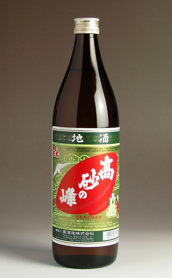 楽天市場】高砂の峰1800ml 【東酒造】【地酒 料理酒 灰持酒 鹿児島 手土産 楽天 プレゼント ギフト 1.8l あす楽】 : 焼酎のひご屋