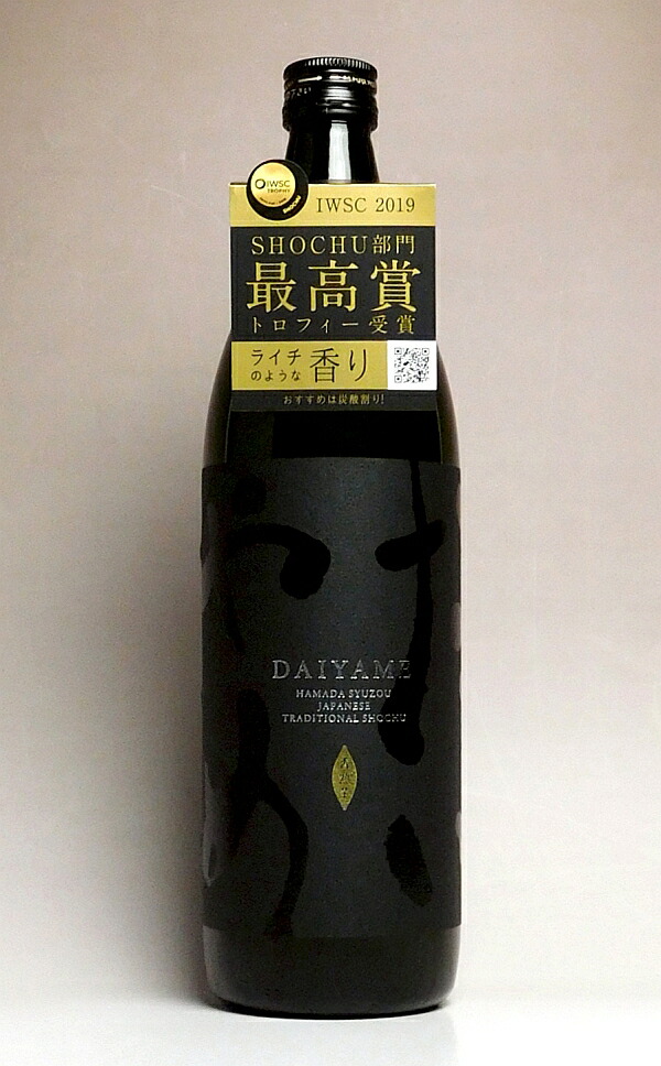 楽天市場】瑠璃の香 （るりのか） 天草酒造 純米焼酎 720ml びん