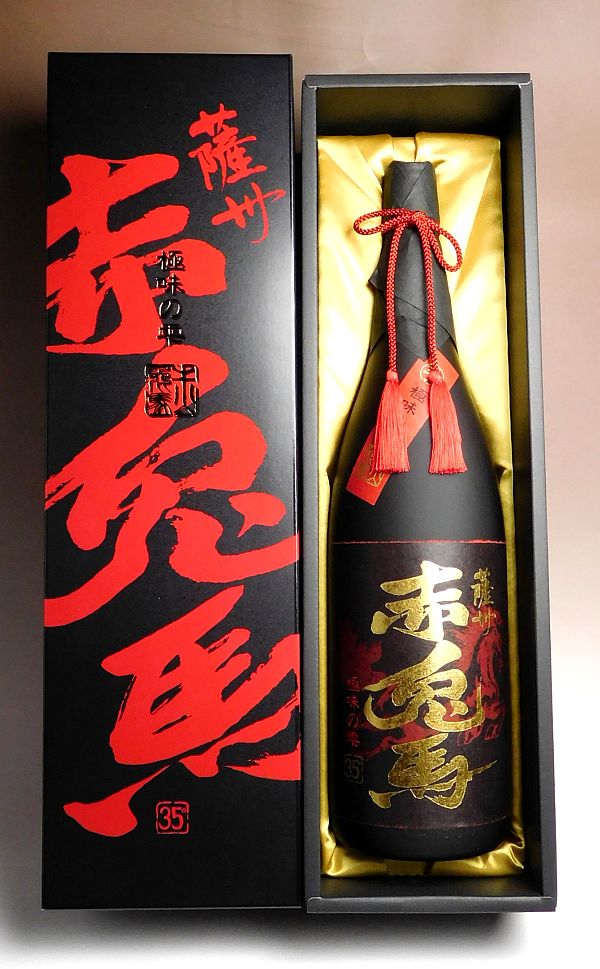 楽天市場】薩州赤兎馬 8年甕貯蔵35度720ml 【濱田酒造】(芋焼酎 いも 