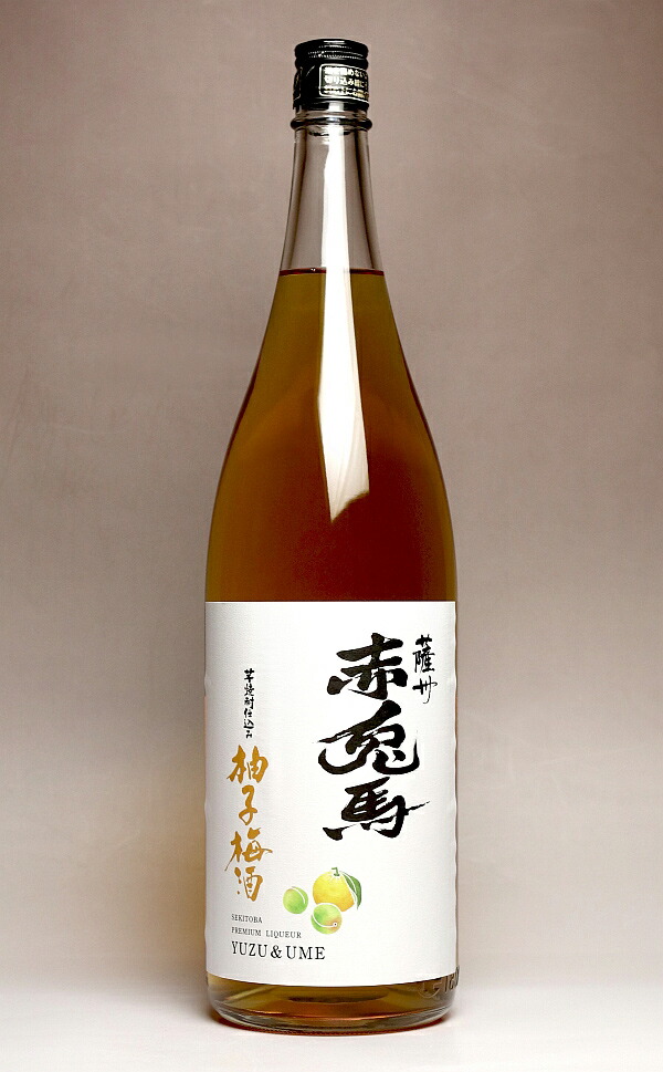 楽天市場】赤兎馬 梅酒 14度1800ml 【濱田酒造】【梅酒 うめ酒