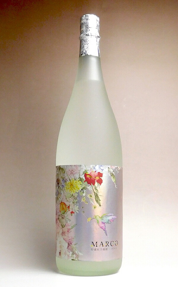 楽天市場】むかしむかし古酒25度1800ml 【丸西酒造】(芋焼酎 いも焼酎 1.8l あす楽 イモ焼酎 内祝い 誕生日 お酒 開店祝い 還暦祝い  退職祝い 焼酎 お祝い 九州) : 焼酎のひご屋