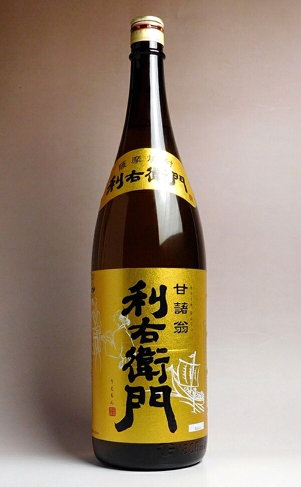 利右衛門25度1800ml 【指宿酒造】(芋焼酎 いも焼酎 1.8l あす楽 手土産 楽天 プレゼント ギフト イモ焼酎 芋 内祝い 誕生日  贈答 お酒 還暦祝い 定年退職 焼酎 お祝い 退職祝い) 「父の日」 焼酎のひご屋