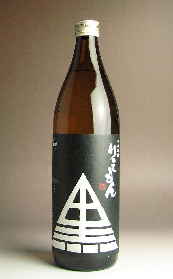 楽天市場】黒伊佐錦25度900ml 【大口酒造】【芋焼酎 いも焼酎