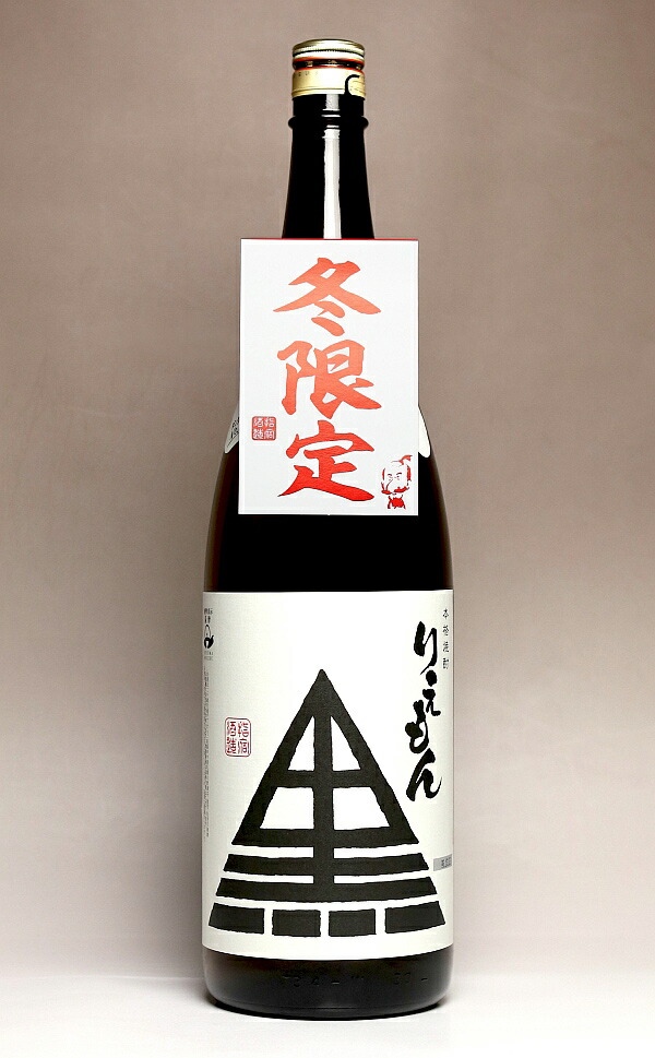 伊佐大泉1800ml 伊佐大泉 25° 1800ml -芋焼酎- – 鹿児島の焼酎専門店 焼酎維新館