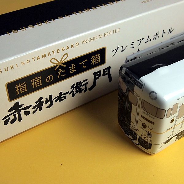 楽天市場】JR九州列車プレミアムボトル焼酎シリーズ 九州新幹線