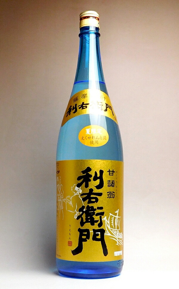 楽天市場】一番雫（いちばんしずく）25度1800ml 【大海酒造