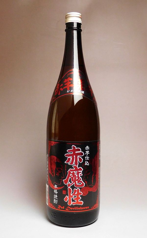 卸売り購入 無濾過芋焼酎 黒麹仕込 王道楽土(熊本県)恒松酒造 720ml×7