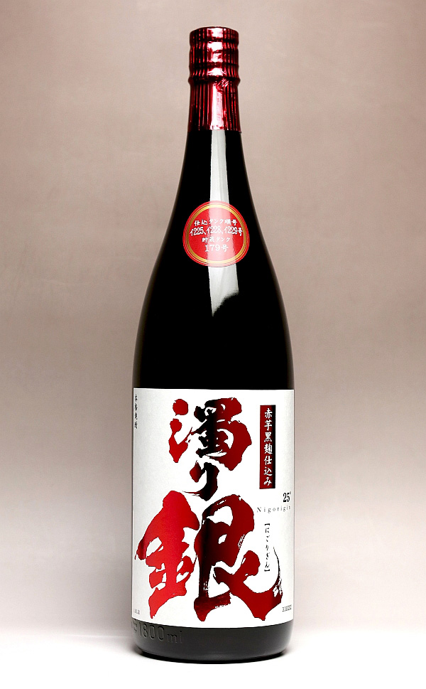 楽天市場】丸西 黒麹25度1800ml 【丸西酒造】【芋焼酎 いも焼酎 鹿児島