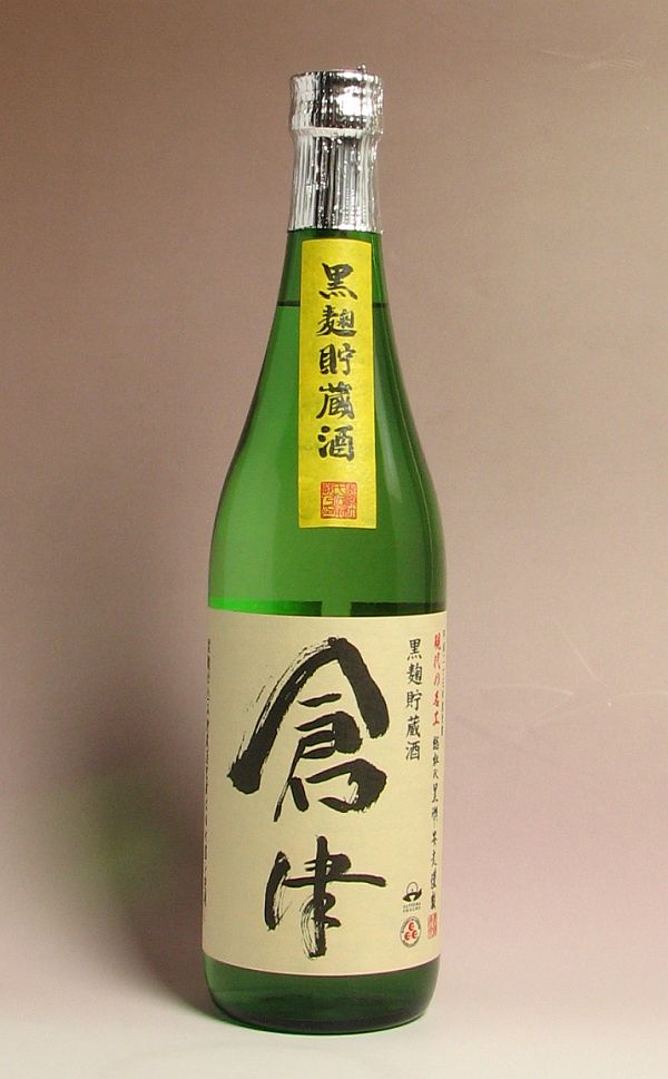 金計佐　芋焼酎　鹿児島720ml12本未開封 本格焼酎 金計佐 原酒 - 新平酒造株式会社 | Online Shop