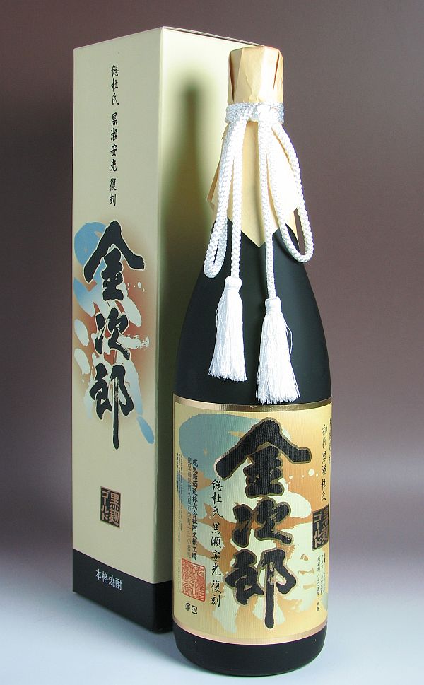 金次郎25度1800ml 【鹿児島酒造】 【芋焼酎 いも焼酎 鹿児島 手土産 プレゼント ギフト 1.8l 内祝い お返し お酒 還暦祝い 焼酎 お祝い 開店祝い 誕生日 帰省土産】