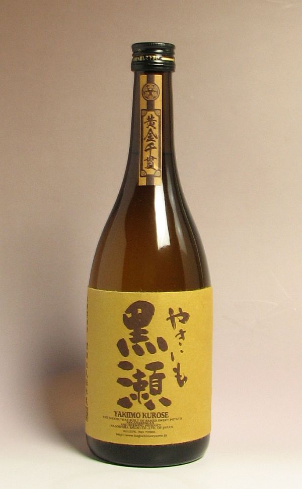 福金山 焼酎 720㎖25° (金箔入り)＆もっこす、ほうり、木挽、吉四六 福金山 金箔入り 720ml - 金山蔵