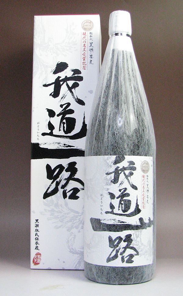 Z-14161【未開栓】焼酎 黒瀬安光 鹿児島 芋焼酎 1800ml 28度
