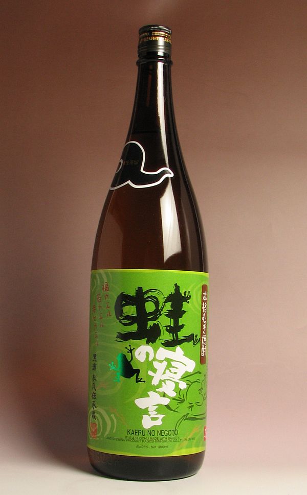 こだわり焼酎｜芋なら宮崎 すき酒造 株式会社 - 特別限定 「初留