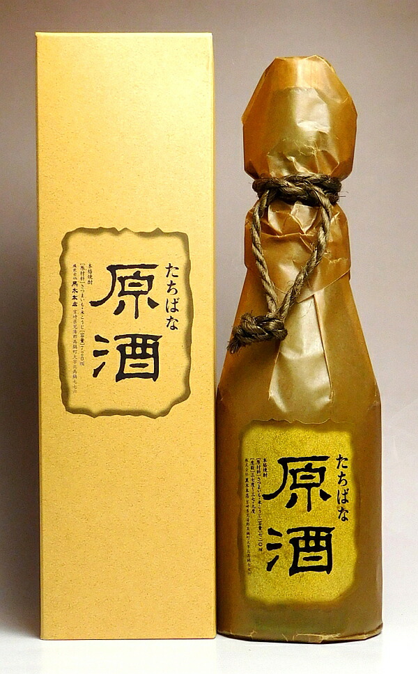 焼酎、すきの初華 Amazon.co.jp: 【限定品】 すき酒造 初留取り すきの初華 2024