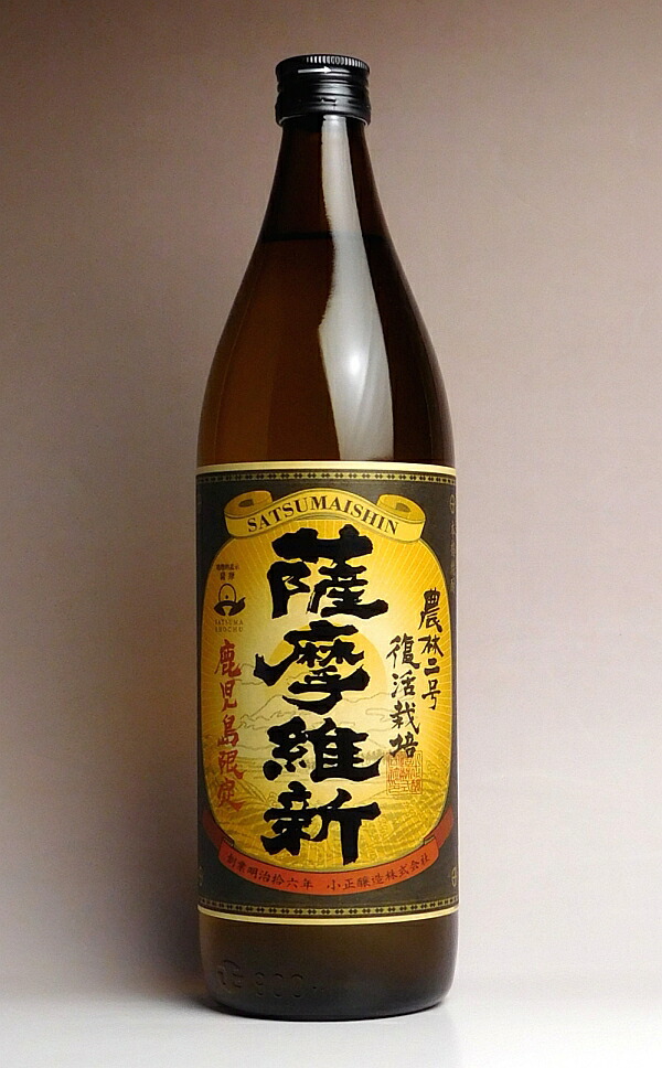 楽天市場】ちらんほたる25度1800ml いも焼酎【知覧醸造】(芋焼酎 いも焼酎 イモ焼酎 ギフト 芋 内祝い 誕生日 贈答 還暦祝い 手土産 焼酎  プレゼント 還暦 お祝い 内祝 退職祝い 焼酎のひご屋) : 焼酎のひご屋