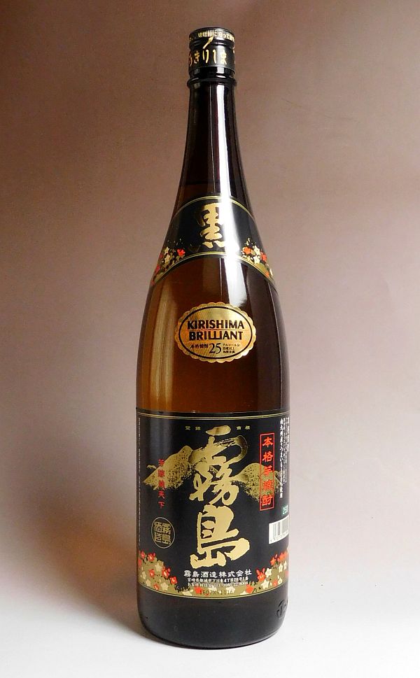 お酒 焼酎 霧島酒造 黒霧島 25° 1800ml : チャップリンYahoo!店
