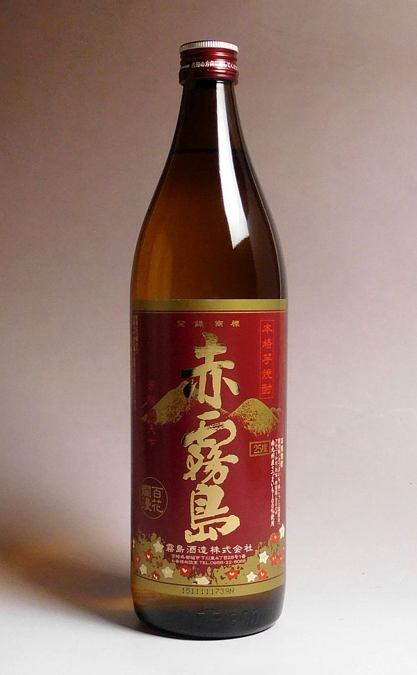 鹿児島・宮崎産 芋焼酎 25度 900ml×12本Aセット 芋焼酎「霧島」セット 白霧島・赤霧島・黒霧島 25度 900ml 本格
