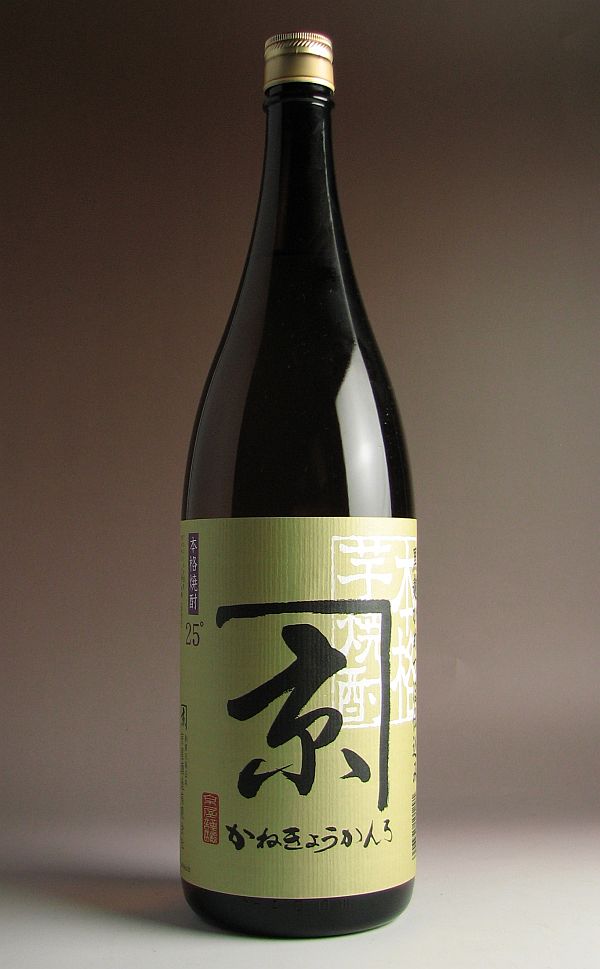 楽天市場】鉄幹黒（てっかんくろ）25度1800ml 【オガタマ酒造